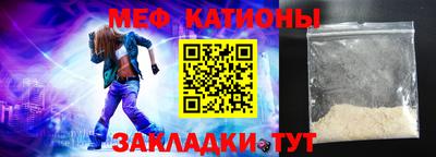 бошки Будённовск