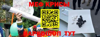 бошки Будённовск