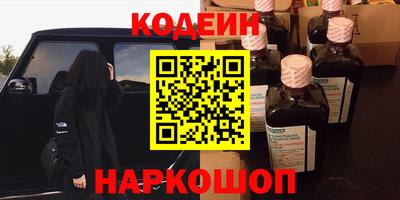 первитин Бузулук