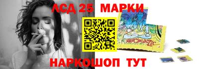 первитин Бузулук