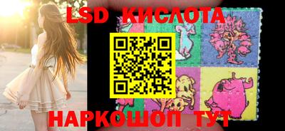 первитин Бузулук