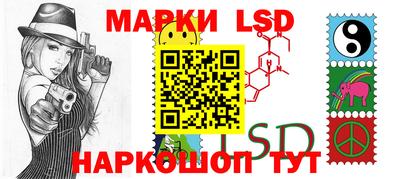 кокаин премиум Бугуруслан