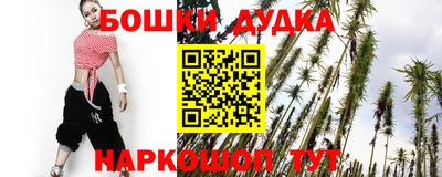 кокаин премиум Бугуруслан