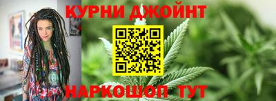 первитин Бузулук