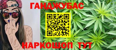 бошки Будённовск