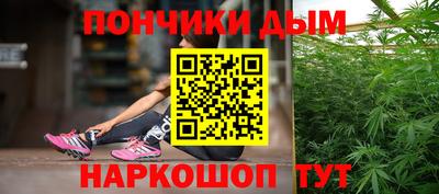 первитин Бузулук