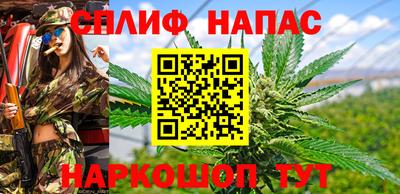 кокаин премиум Бугуруслан