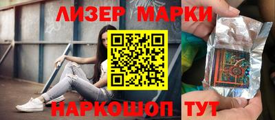 первитин Бузулук