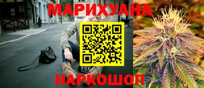 первитин Бузулук