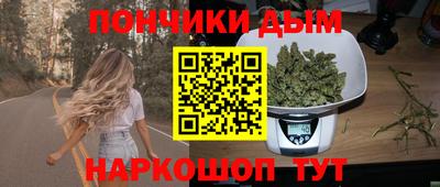 кокаин премиум Бугуруслан