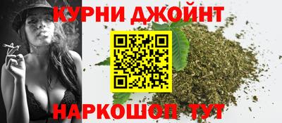 первитин Бузулук