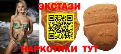 первитин Бузулук