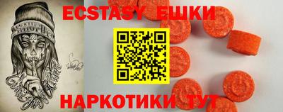 первитин Бузулук