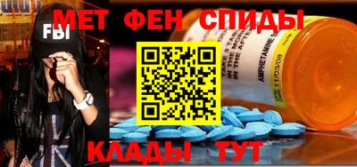 кокаин премиум Бугуруслан
