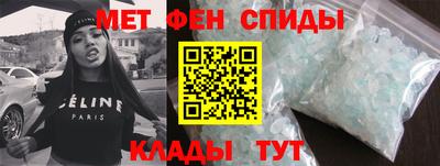 кокаин премиум Бугуруслан