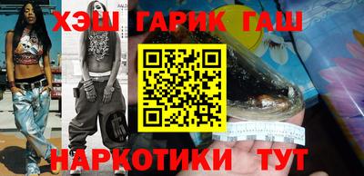 первитин Бузулук