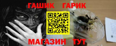 бошки Будённовск