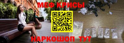 бошки Будённовск