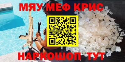 бошки Будённовск
